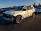 MDX TYPE S