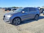 MDX