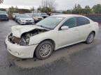 GALANT