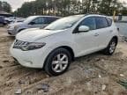 MURANO