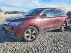 MDX