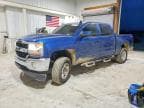SILVERADO