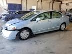 CIVIC