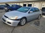 ACCORD