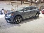 MURANO