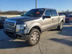 F-150