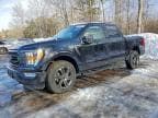 F-150