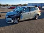 CMAX