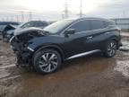MURANO