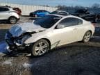ALTIMA