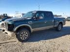 F250