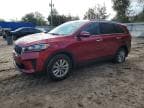 SORENTO