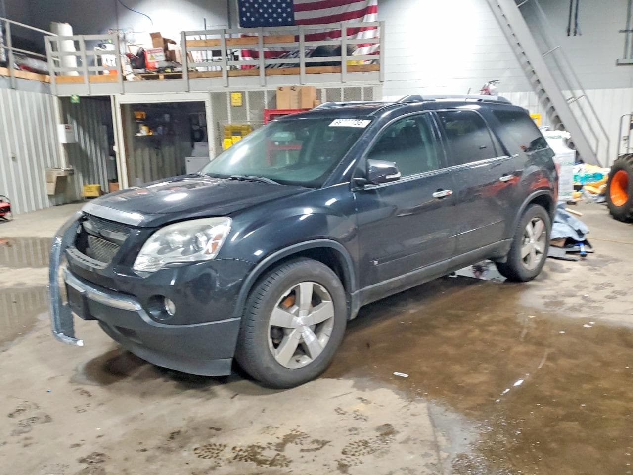 ACADIA