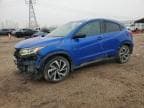 HR-V