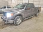 F-150