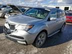 MDX