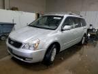 SEDONA