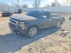 SILVERADO