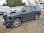 4RUNNER