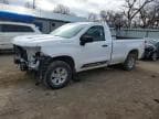 SILVERADO