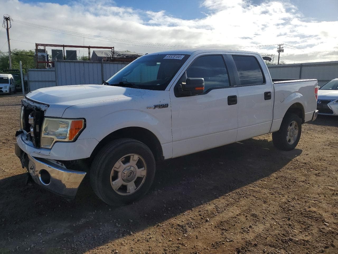 F-150