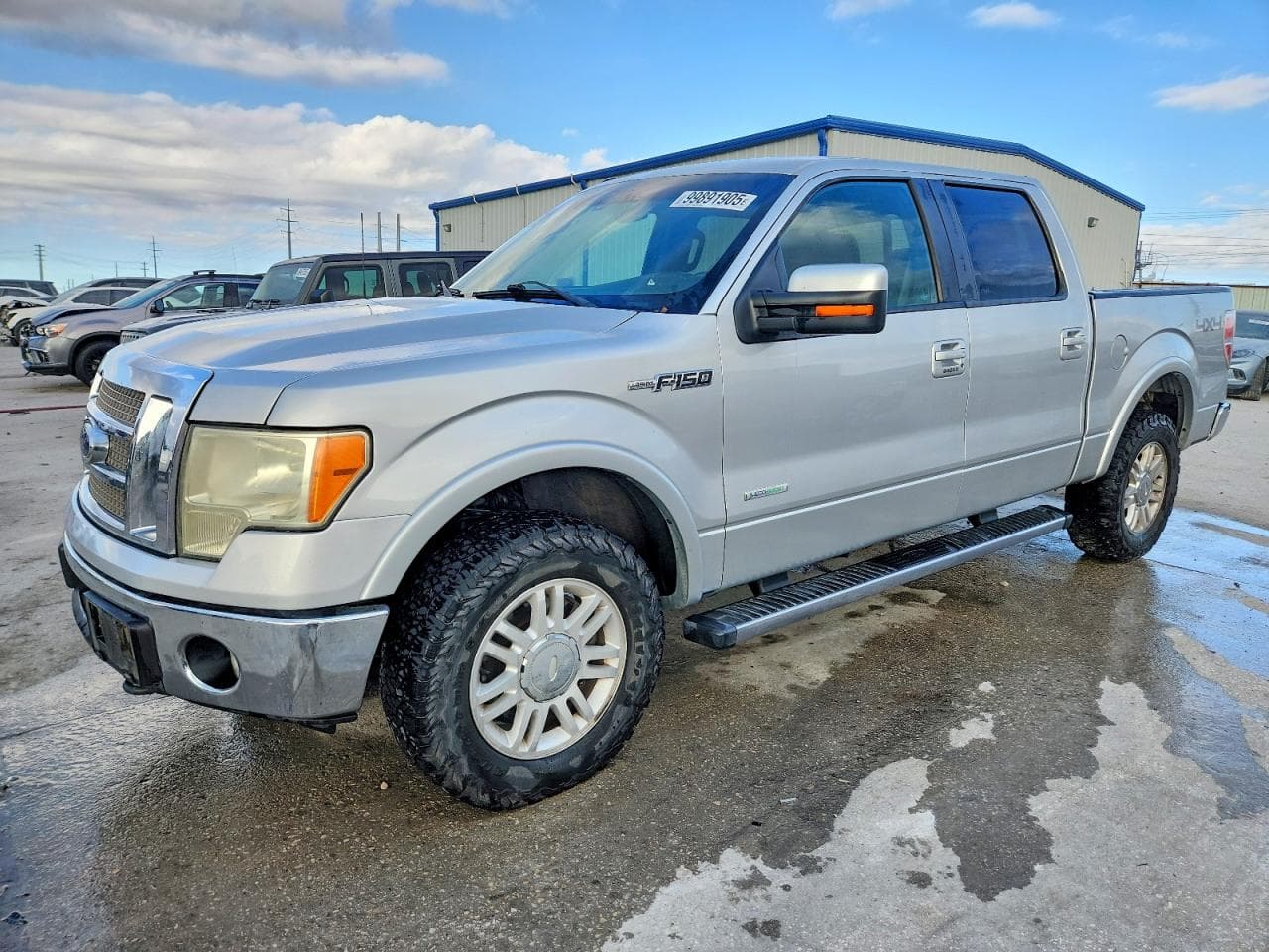 F-150