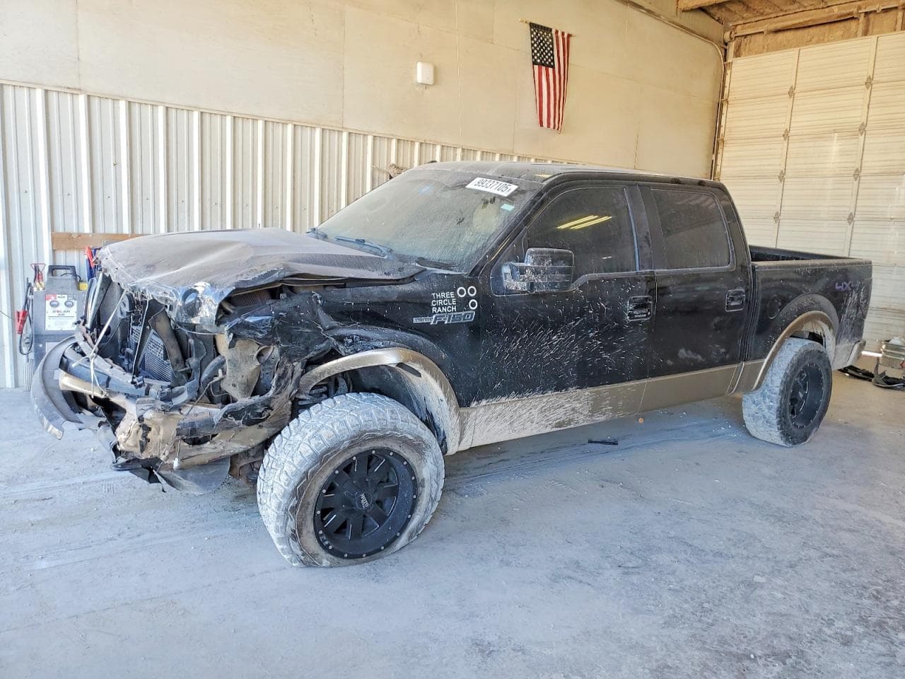 F-150