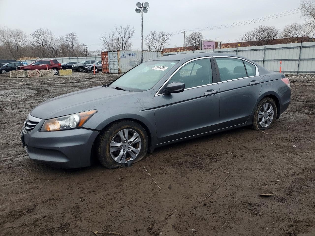 ACCORD