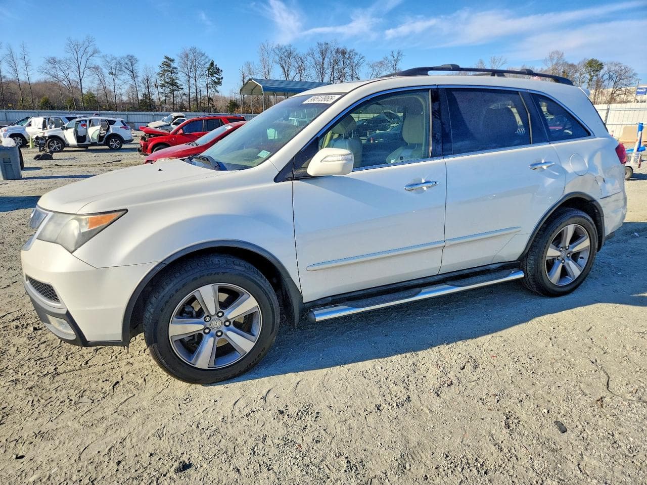 MDX