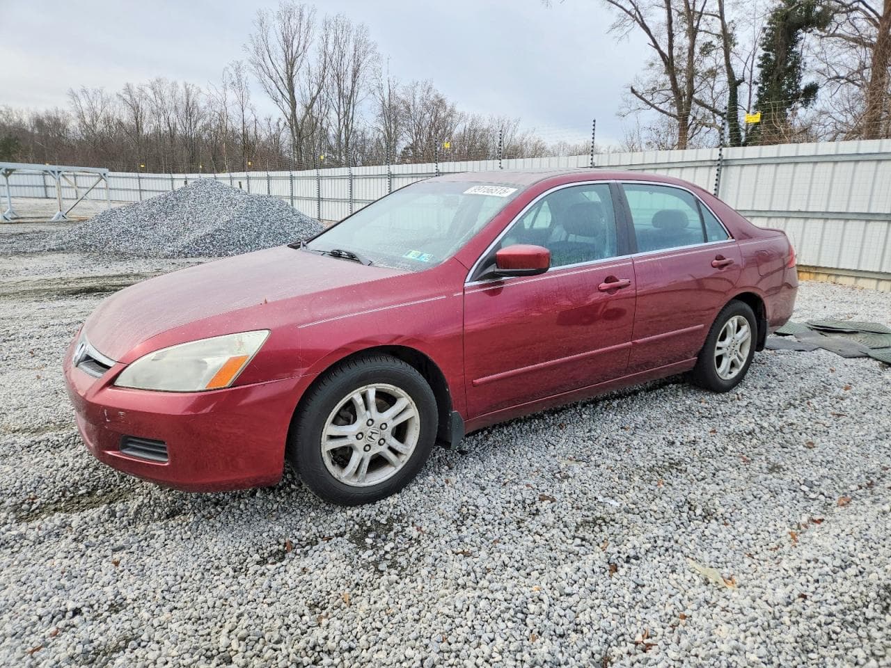 ACCORD