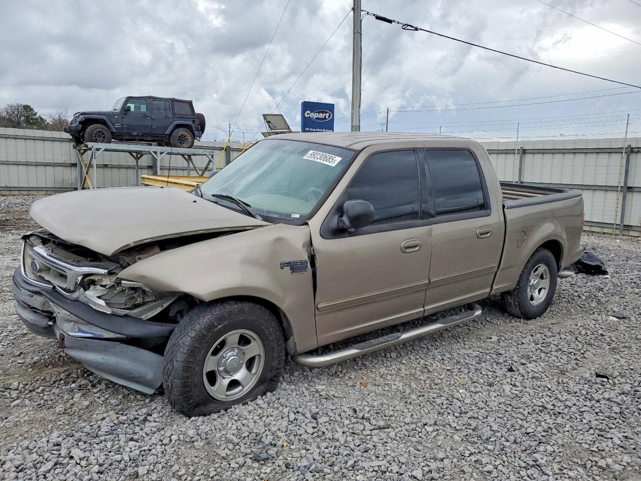 F-150