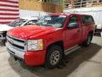 SILVERADO